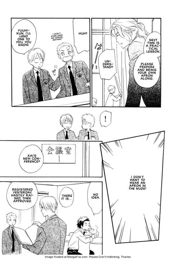 Kimi ni wa Katenai! Chapter 3.4 page 9 - Vol.03 Chapter 4