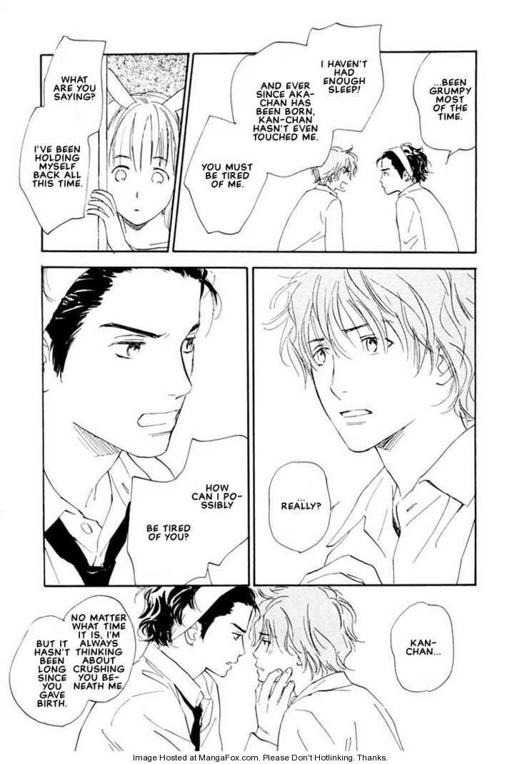 Kimi ni wa Katenai! Chapter 3.5 page 13 - Vol.03 Chapter 5