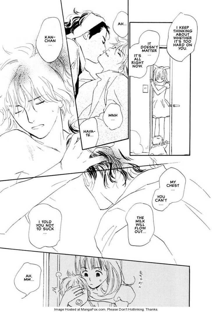 Kimi ni wa Katenai! Chapter 3.5 page 14 - Vol.03 Chapter 5