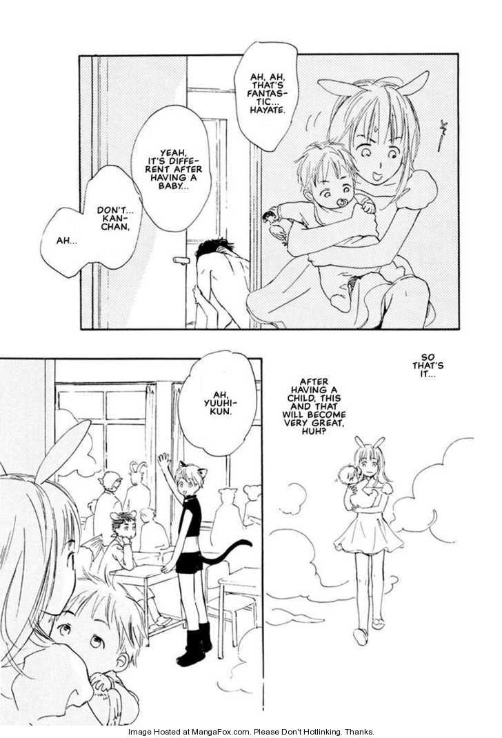 Kimi ni wa Katenai! Chapter 3.5 page 15 - Vol.03 Chapter 5
