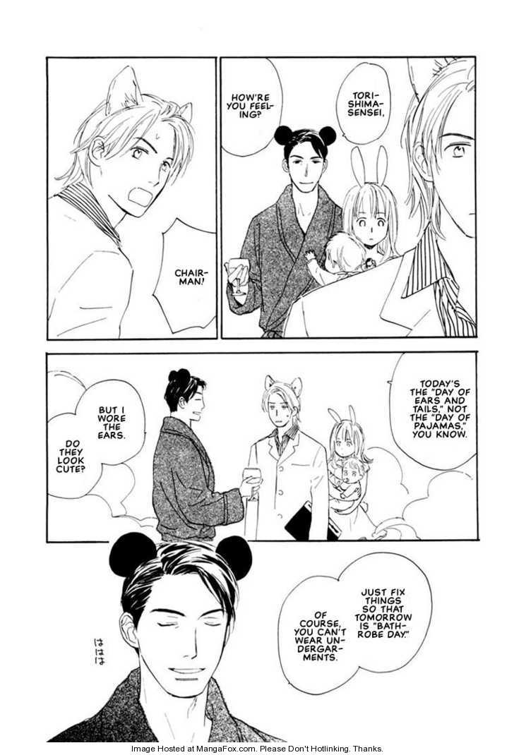 Kimi ni wa Katenai! Chapter 3.5 page 18 - Vol.03 Chapter 5
