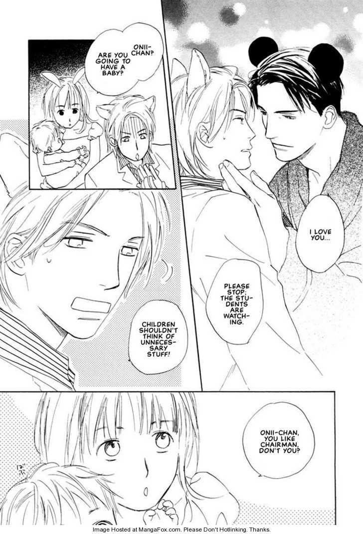 Kimi ni wa Katenai! Chapter 3.5 page 19 - Vol.03 Chapter 5