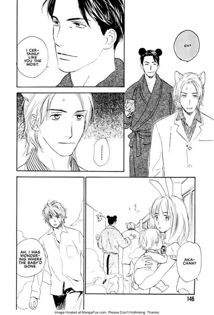 Kimi ni wa Katenai! Chapter 3.5 page 20 - Vol.03 Chapter 5