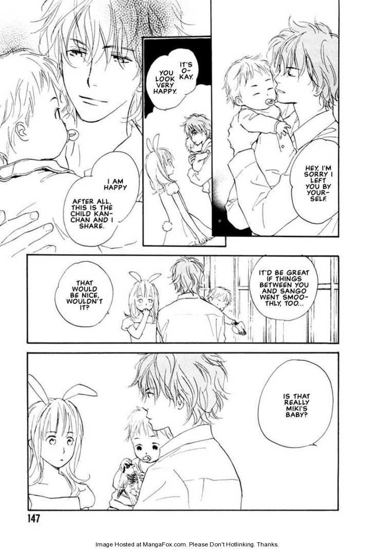 Kimi ni wa Katenai! Chapter 3.5 page 21 - Vol.03 Chapter 5