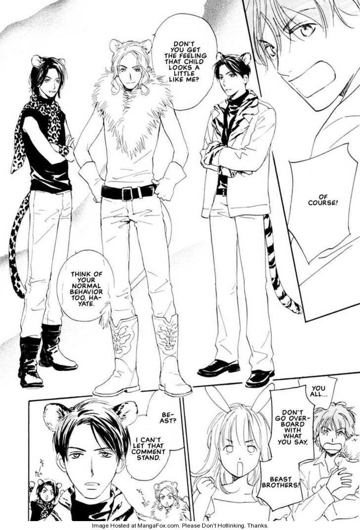 Kimi ni wa Katenai! Chapter 3.5 page 22 - Vol.03 Chapter 5