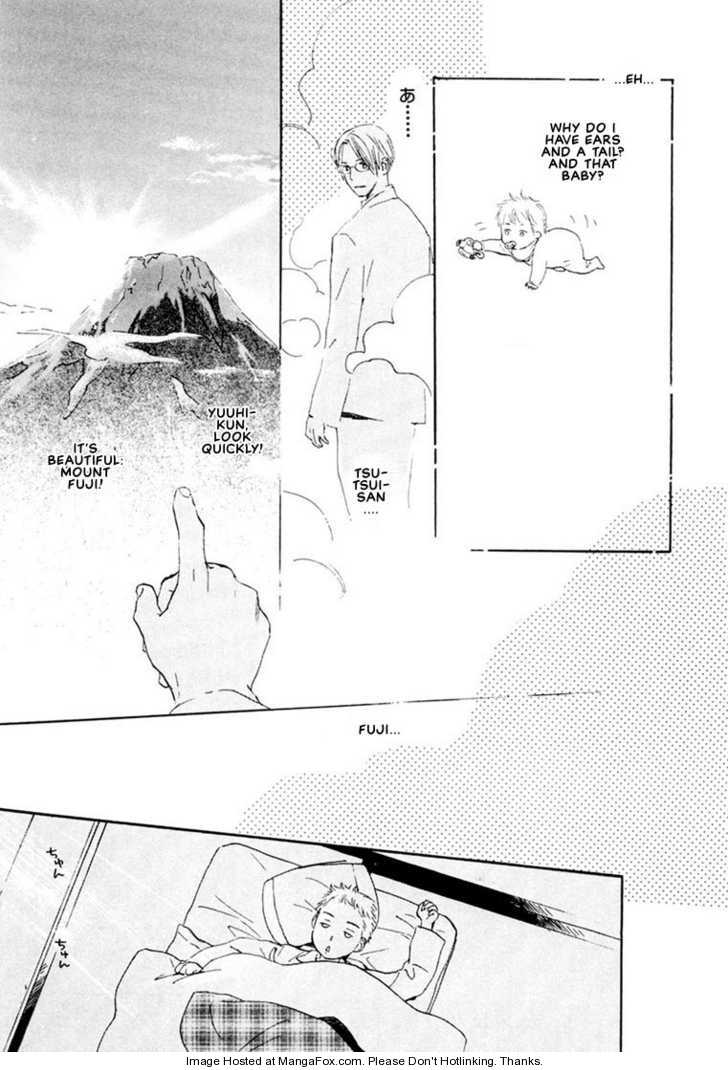 Kimi ni wa Katenai! Chapter 3.5 page 25 - Vol.03 Chapter 5