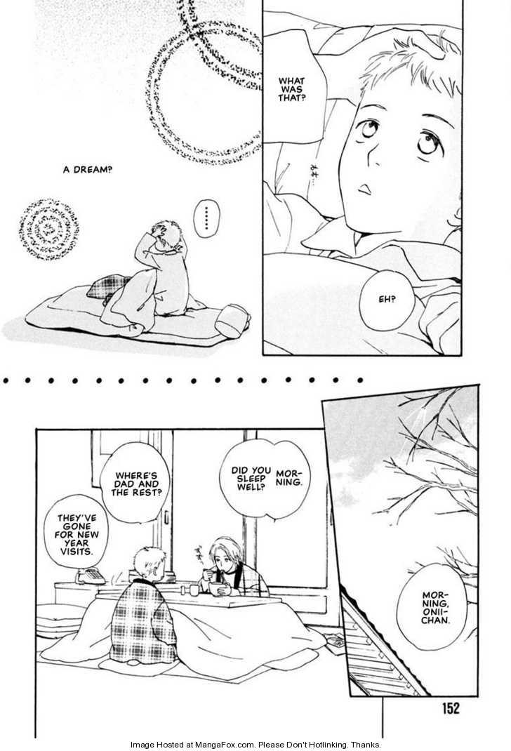 Kimi ni wa Katenai! Chapter 3.5 page 26 - Vol.03 Chapter 5