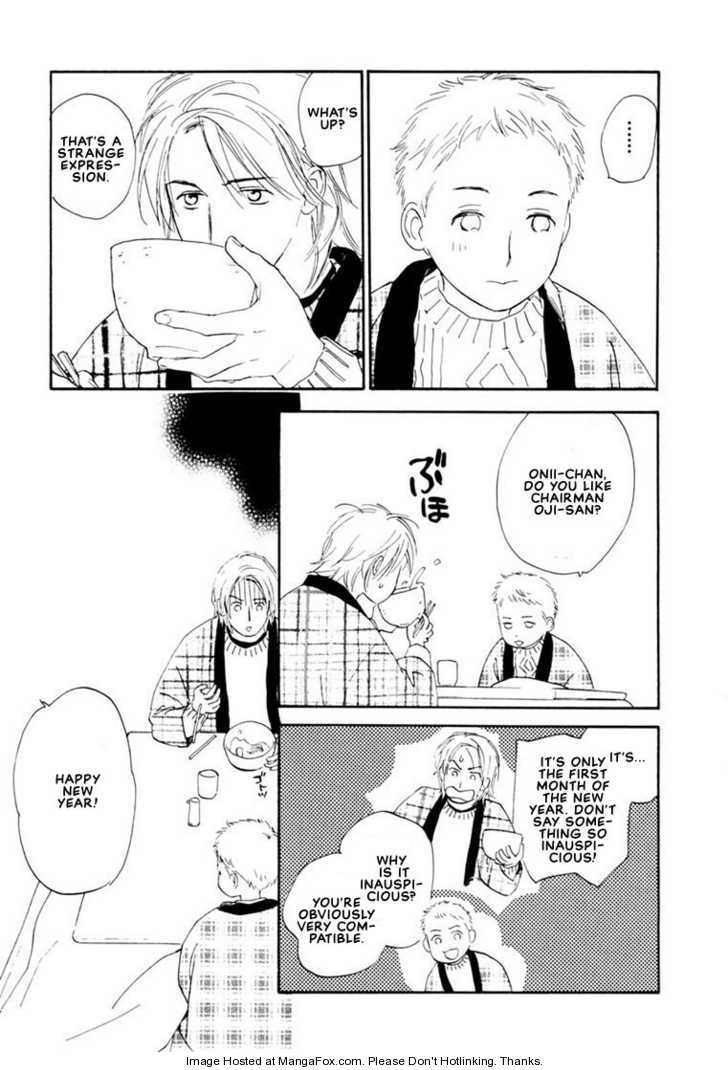 Kimi ni wa Katenai! Chapter 3.5 page 27 - Vol.03 Chapter 5