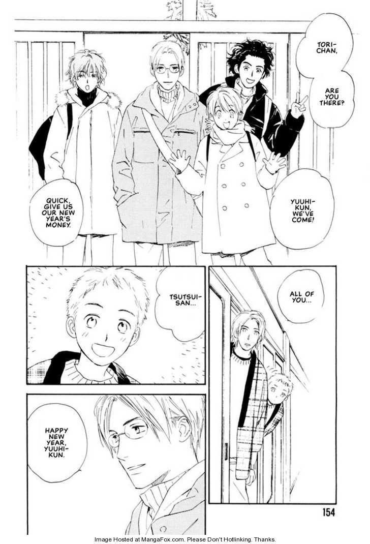 Kimi ni wa Katenai! Chapter 3.5 page 28 - Vol.03 Chapter 5