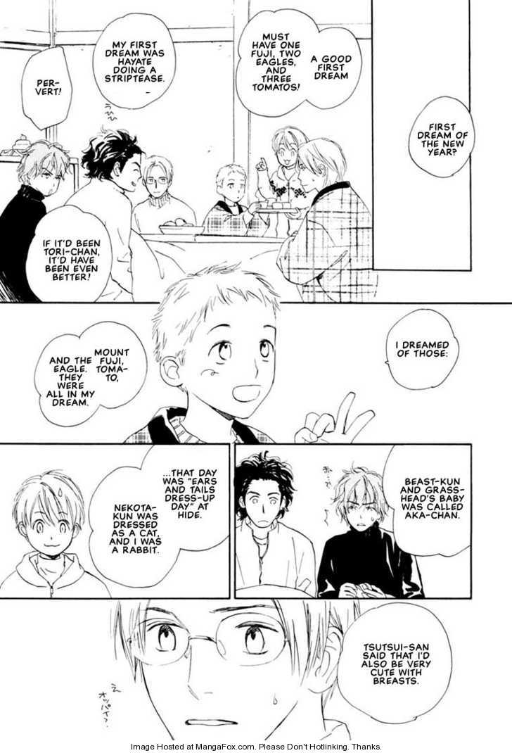 Kimi ni wa Katenai! Chapter 3.5 page 29 - Vol.03 Chapter 5