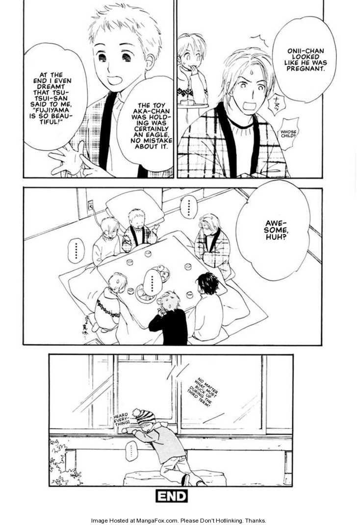 Kimi ni wa Katenai! Chapter 3.5 page 30 - Vol.03 Chapter 5