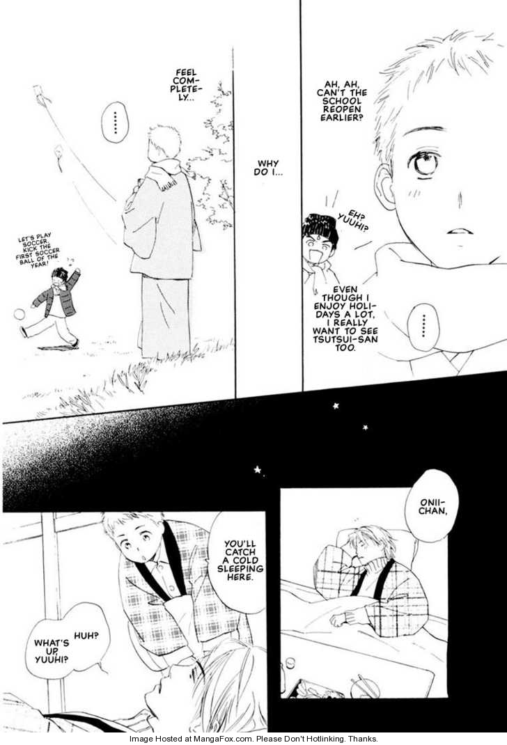 Kimi ni wa Katenai! Chapter 3.5 page 5 - Vol.03 Chapter 5