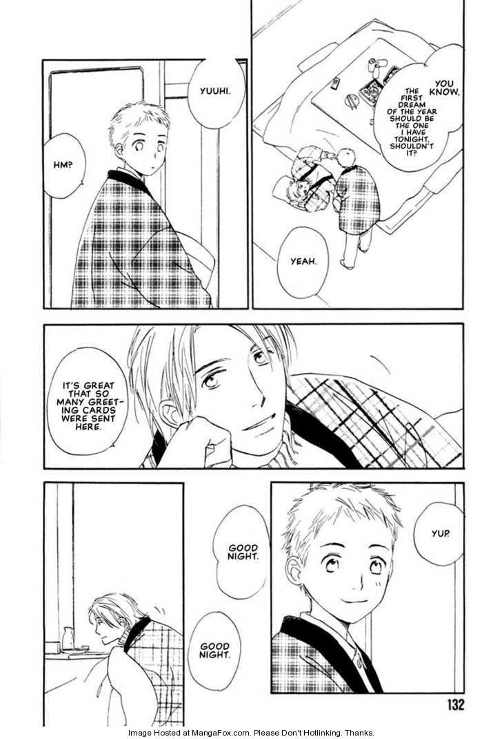 Kimi ni wa Katenai! Chapter 3.5 page 6 - Vol.03 Chapter 5