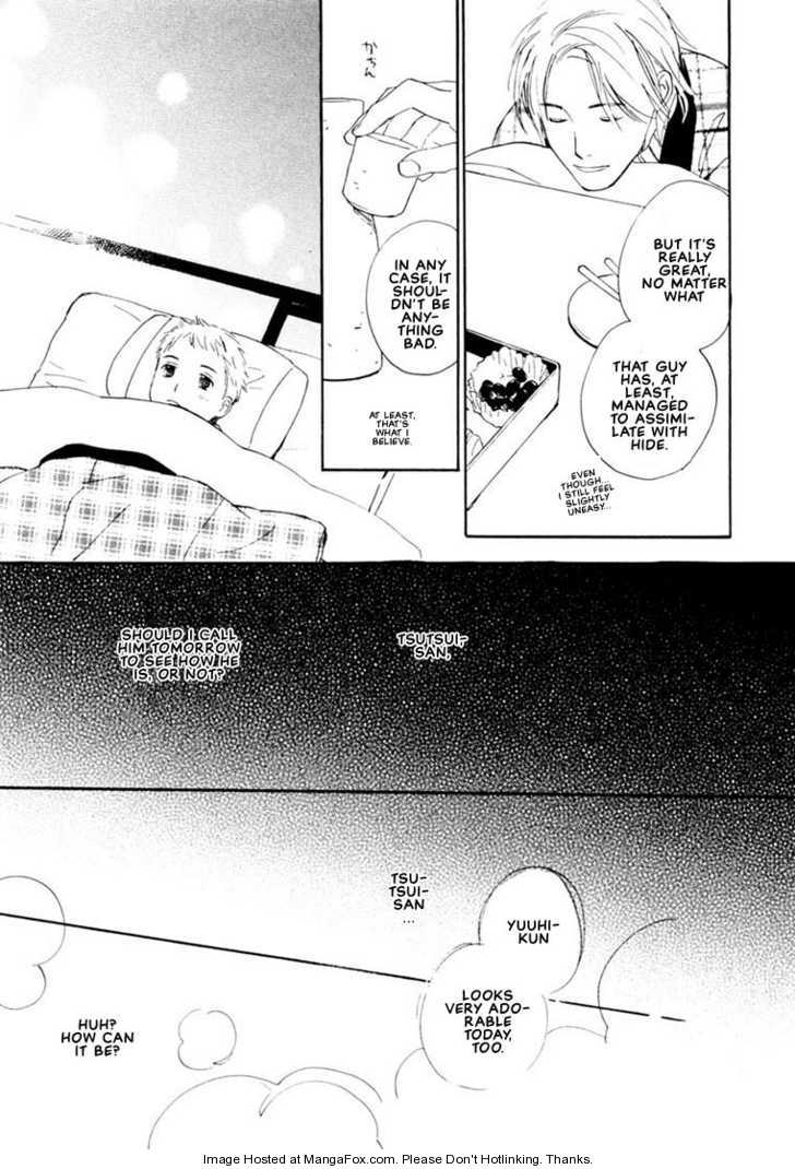 Kimi ni wa Katenai! Chapter 3.5 page 7 - Vol.03 Chapter 5