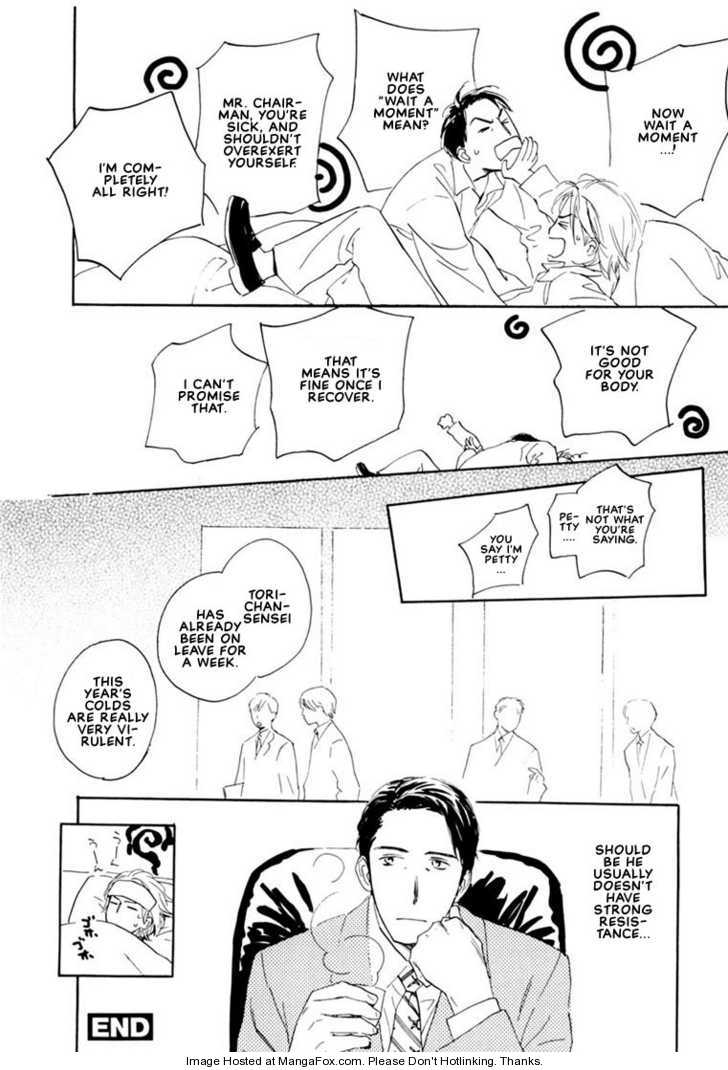 Kimi ni wa Katenai! Chapter 3.6-5 page 10 - Vol.03 Chapter 6.5 : extra