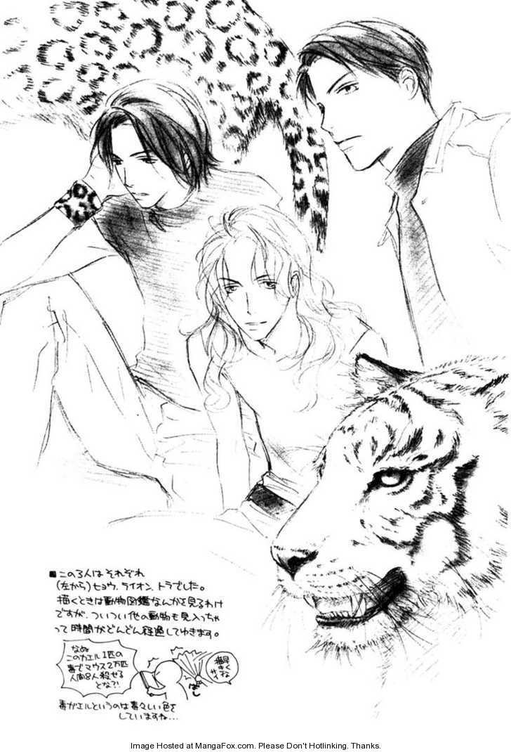 Kimi ni wa Katenai! Chapter 3.6-5 page 12 - Vol.03 Chapter 6.5 : extra