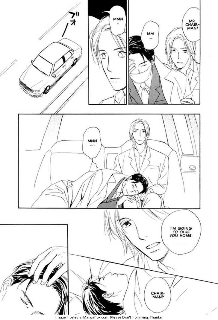 Kimi ni wa Katenai! Chapter 3.6-5 page 3 - Vol.03 Chapter 6.5 : extra