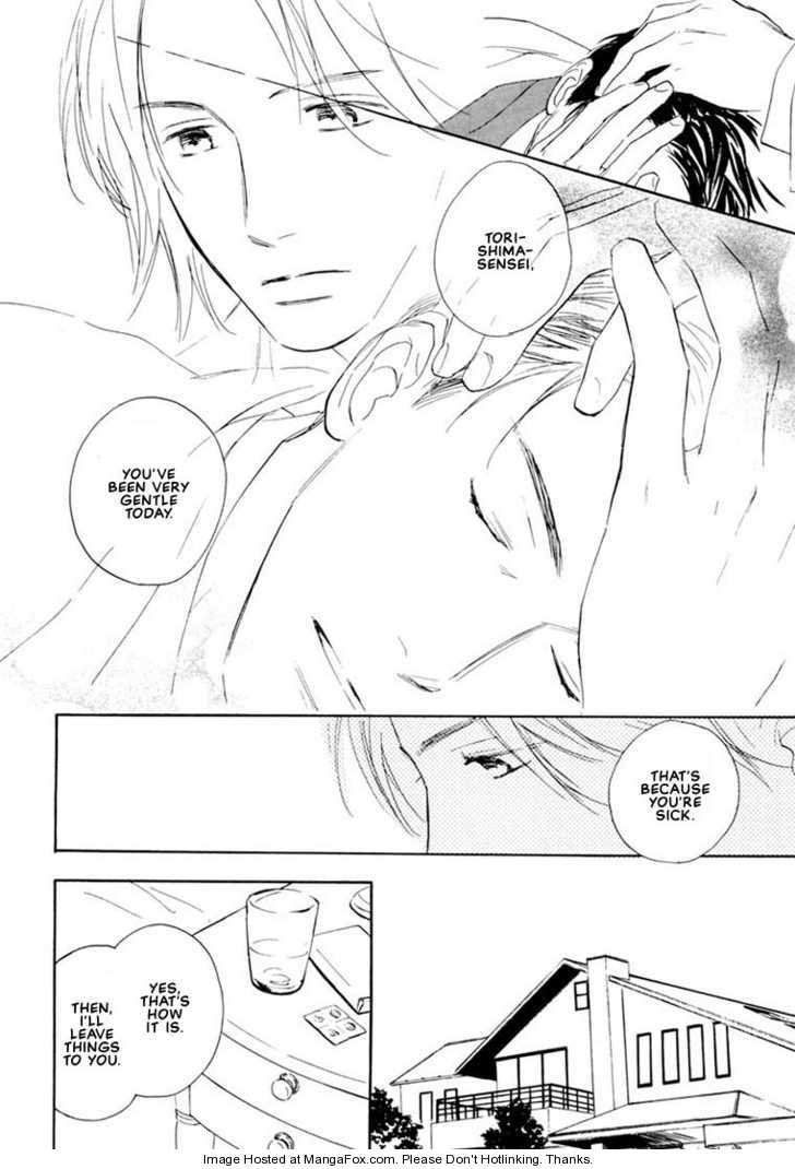 Kimi ni wa Katenai! Chapter 3.6-5 page 4 - Vol.03 Chapter 6.5 : extra