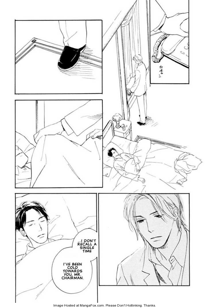 Kimi ni wa Katenai! Chapter 3.6-5 page 5 - Vol.03 Chapter 6.5 : extra