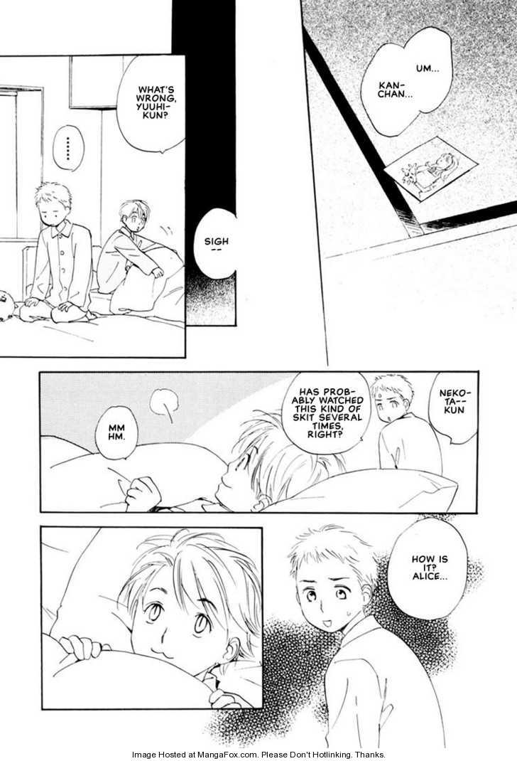 Kimi ni wa Katenai! Chapter 3.6 page 13 - Vol.03 Chapter 6
