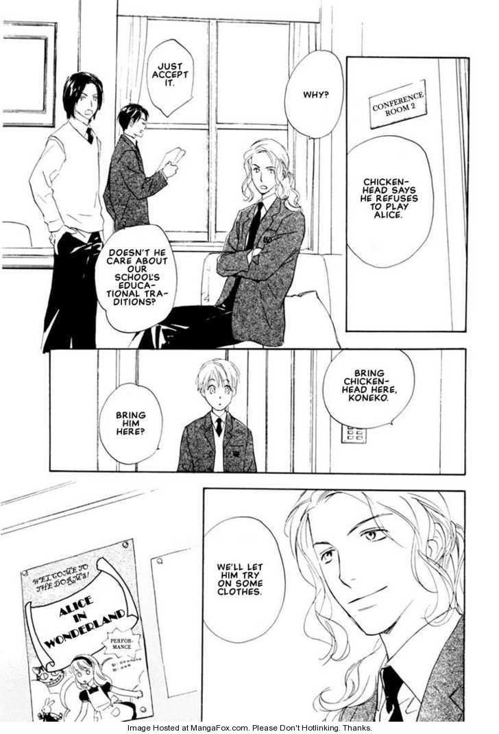 Kimi ni wa Katenai! Chapter 3.6 page 15 - Vol.03 Chapter 6