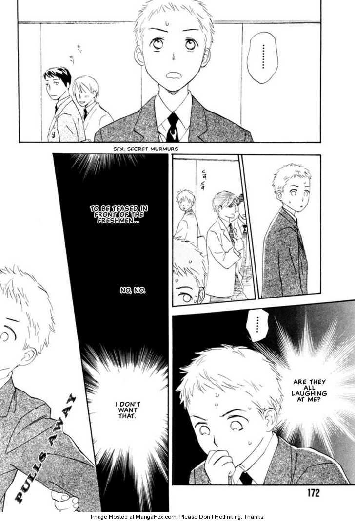 Kimi ni wa Katenai! Chapter 3.6 page 16 - Vol.03 Chapter 6