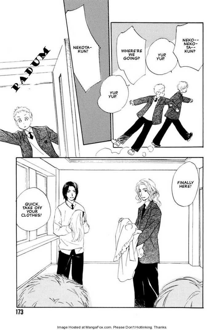 Kimi ni wa Katenai! Chapter 3.6 page 17 - Vol.03 Chapter 6
