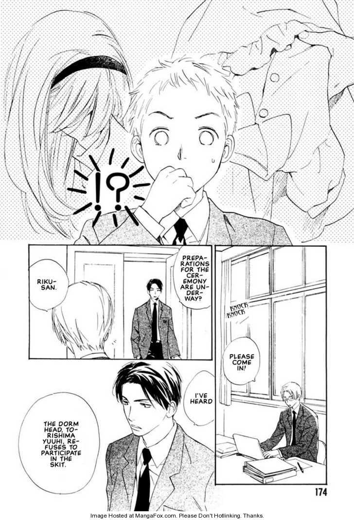 Kimi ni wa Katenai! Chapter 3.6 page 18 - Vol.03 Chapter 6
