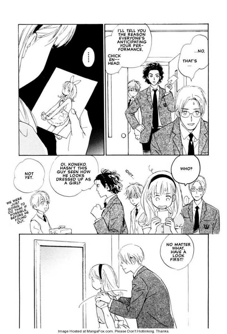 Kimi ni wa Katenai! Chapter 3.6 page 25 - Vol.03 Chapter 6