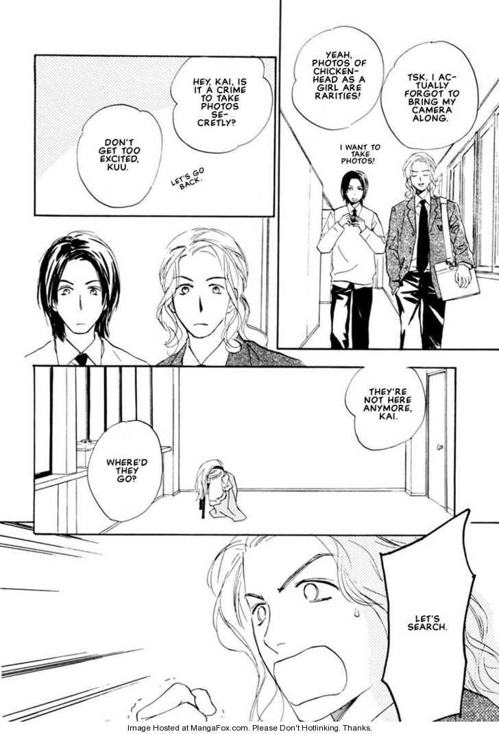 Kimi ni wa Katenai! Chapter 3.6 page 28 - Vol.03 Chapter 6