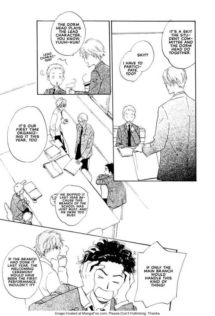 Kimi ni wa Katenai! Chapter 3.6 page 3 - Vol.03 Chapter 6