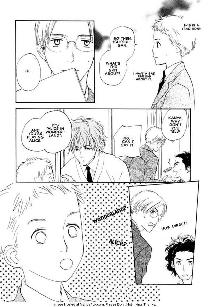 Kimi ni wa Katenai! Chapter 3.6 page 4 - Vol.03 Chapter 6