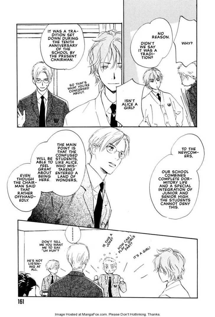 Kimi ni wa Katenai! Chapter 3.6 page 5 - Vol.03 Chapter 6