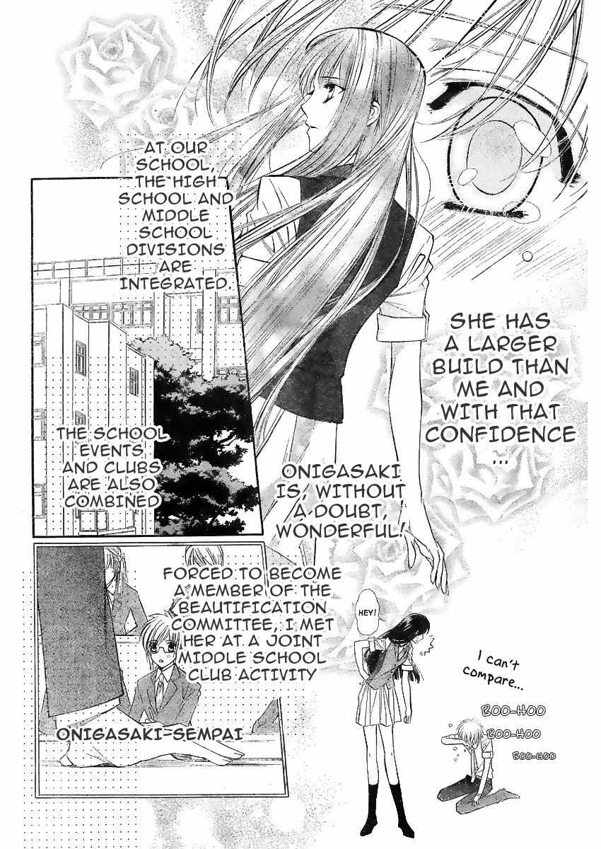 Kimi ni XOXO Chapter 1 page 10 - Chapter 1