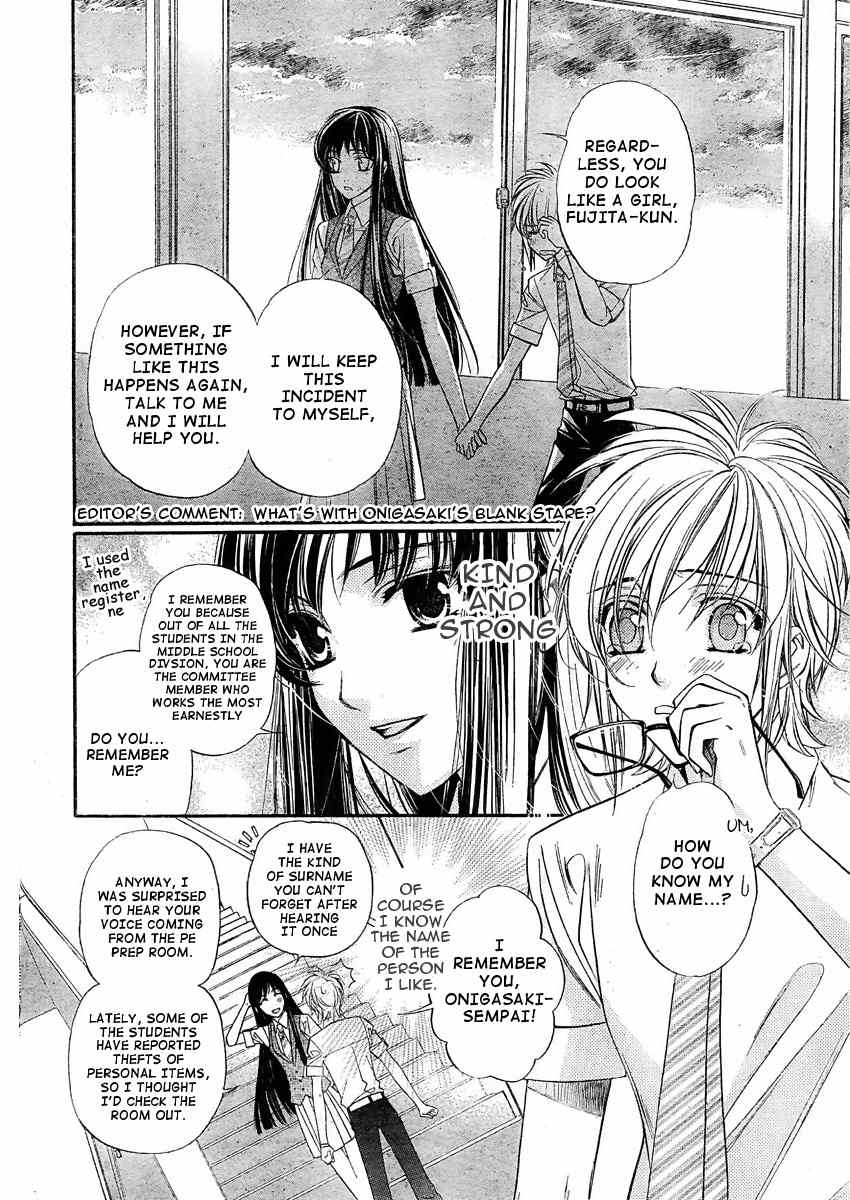 Kimi ni XOXO Chapter 1 page 12 - Chapter 1