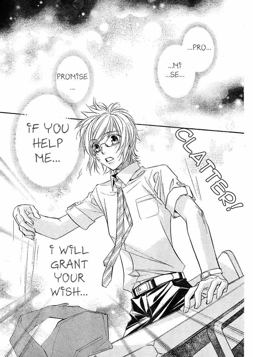Kimi ni XOXO Chapter 1 page 17 - Chapter 1