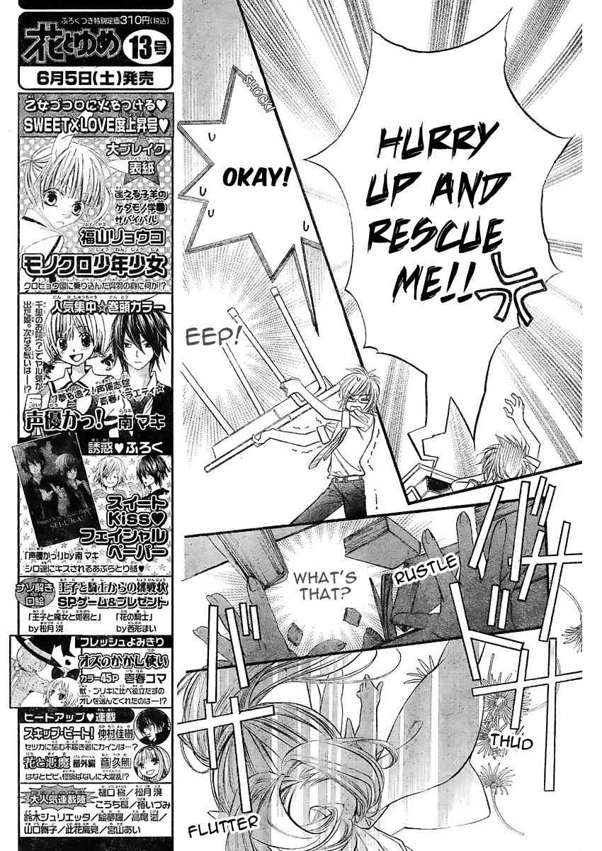 Kimi ni XOXO Chapter 1 page 19 - Chapter 1