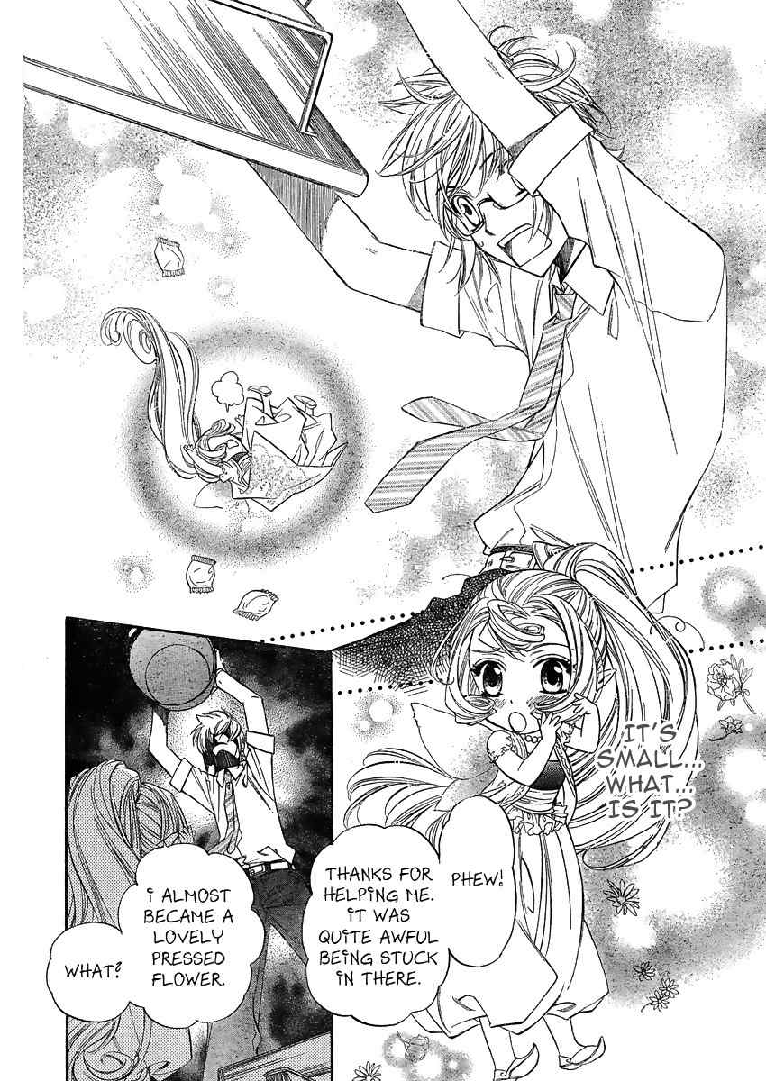 Kimi ni XOXO Chapter 1 page 20 - Chapter 1