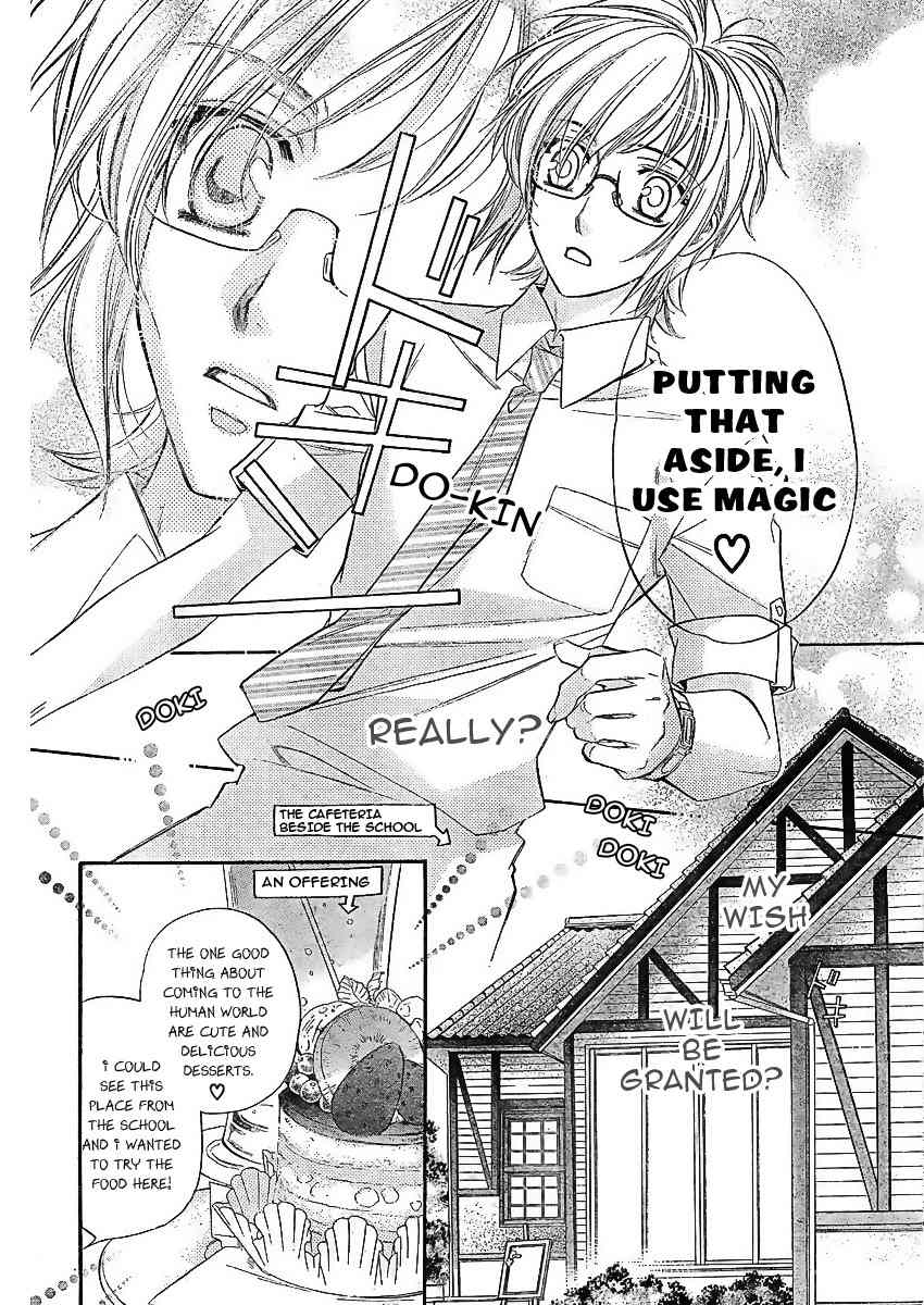 Kimi ni XOXO Chapter 1 page 24 - Chapter 1