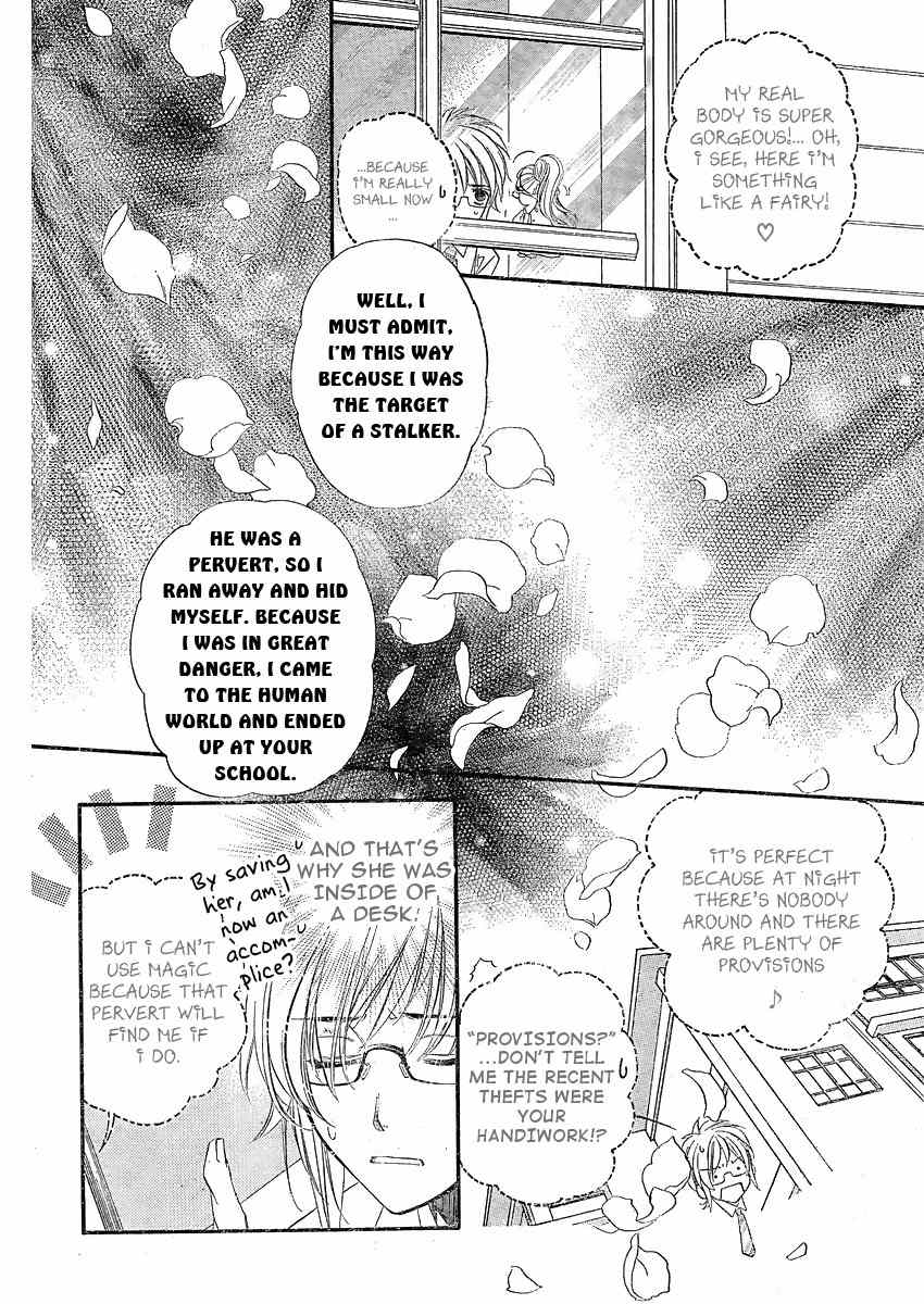 Kimi ni XOXO Chapter 1 page 26 - Chapter 1