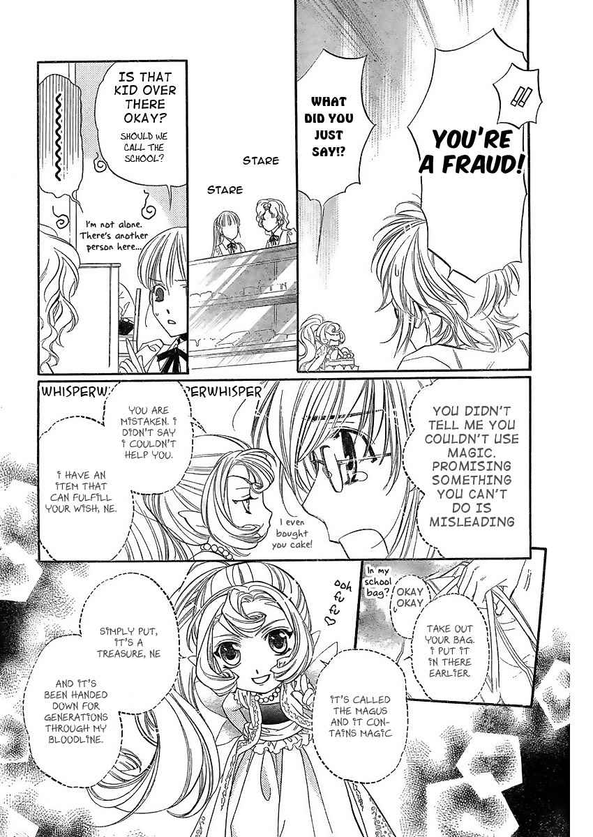 Kimi ni XOXO Chapter 1 page 27 - Chapter 1