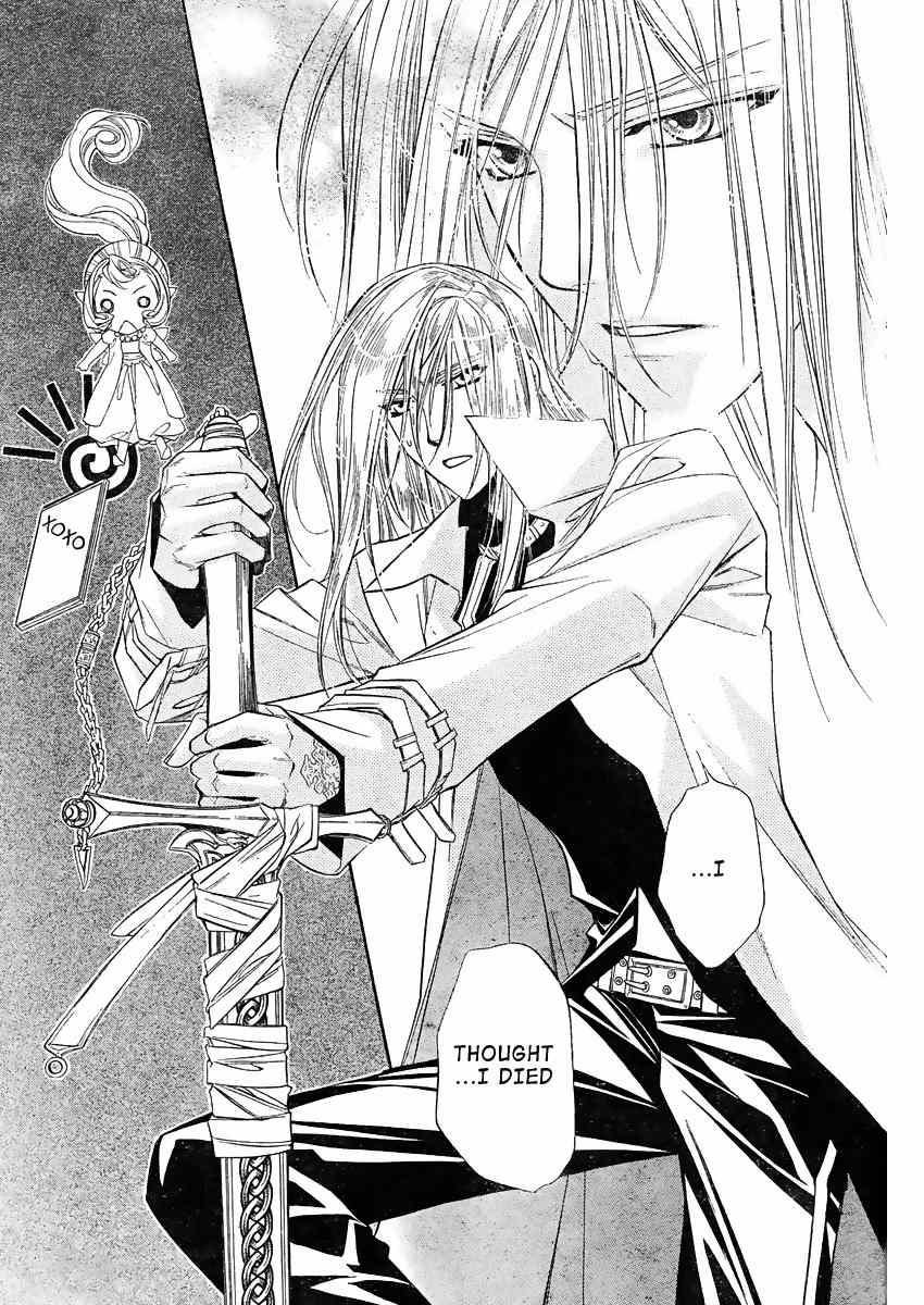 Kimi ni XOXO Chapter 1 page 33 - Chapter 1