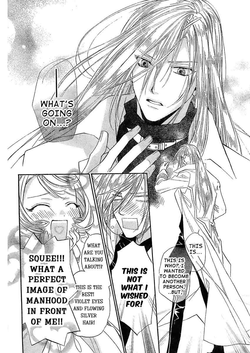 Kimi ni XOXO Chapter 1 page 34 - Chapter 1