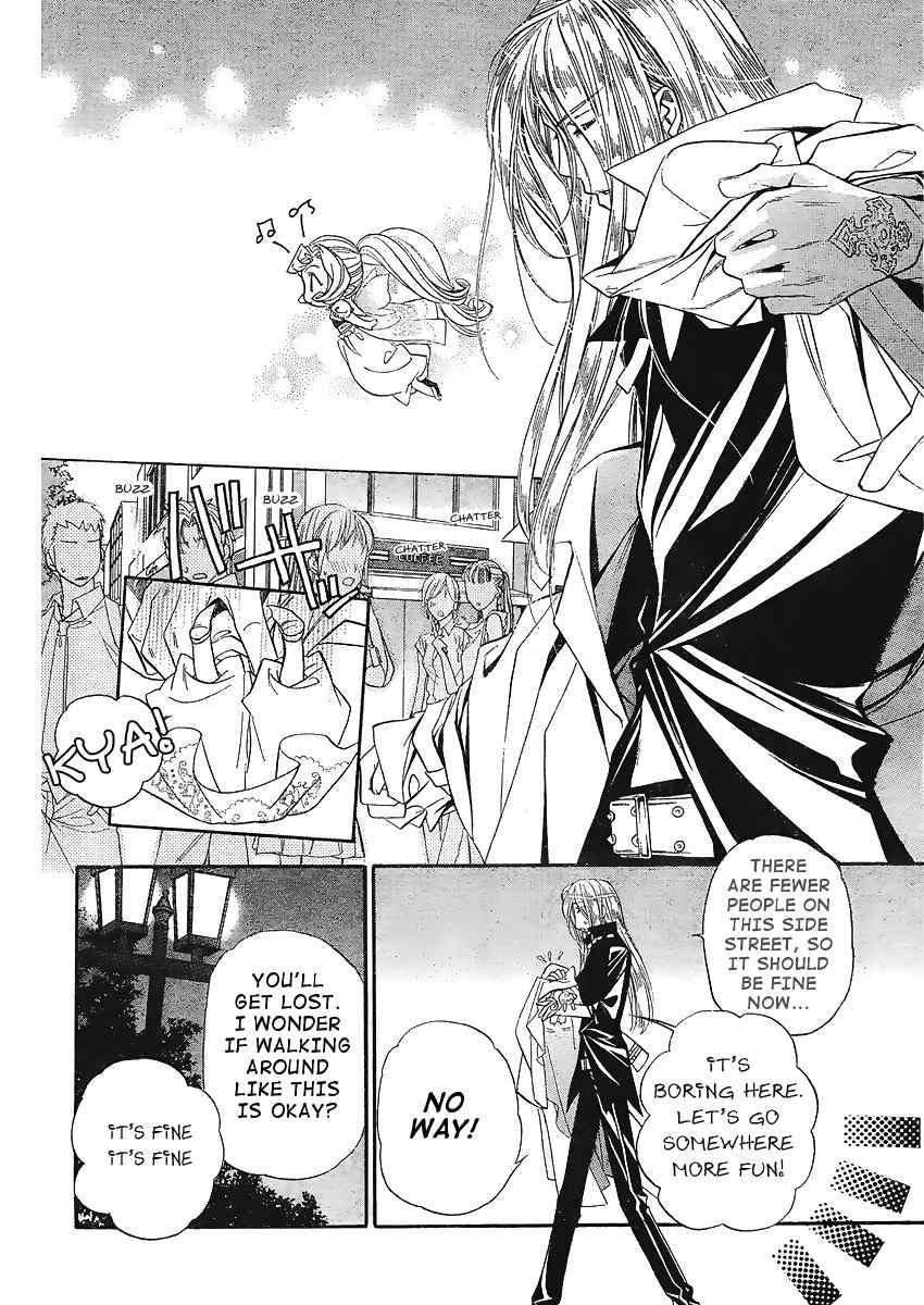 Kimi ni XOXO Chapter 1 page 36 - Chapter 1