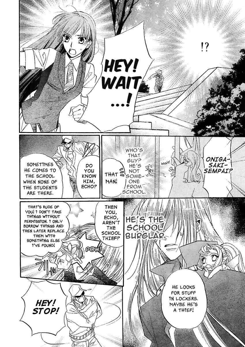 Kimi ni XOXO Chapter 1 page 38 - Chapter 1