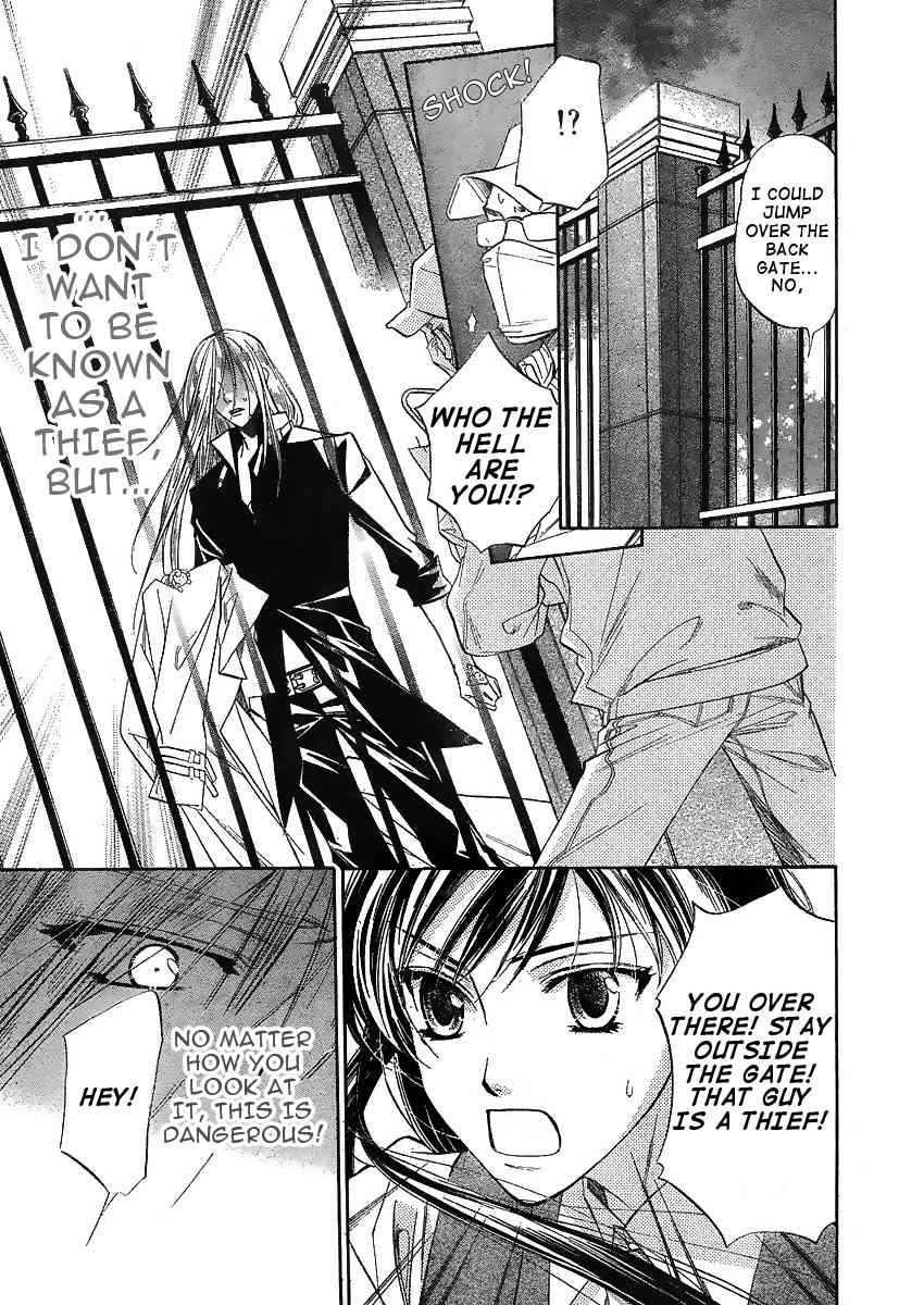Kimi ni XOXO Chapter 1 page 39 - Chapter 1