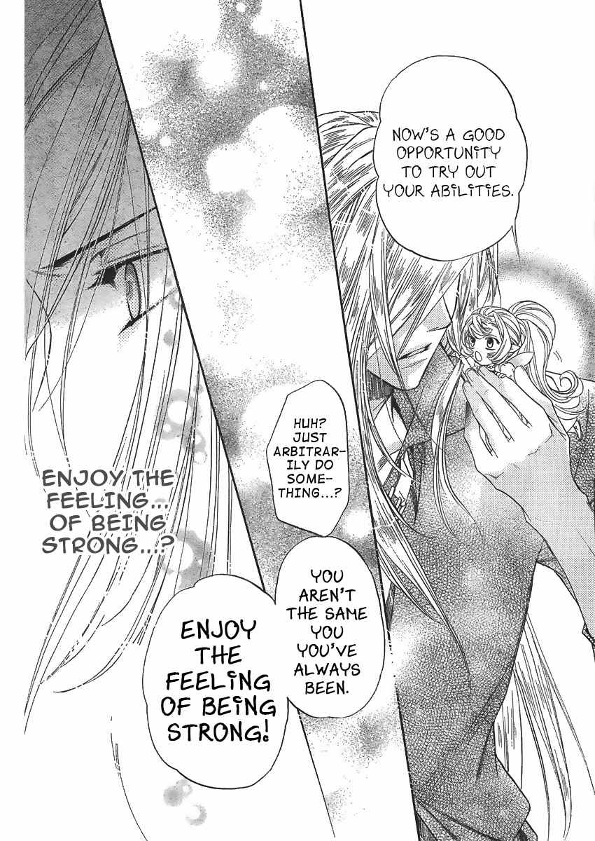 Kimi ni XOXO Chapter 1 page 40 - Chapter 1