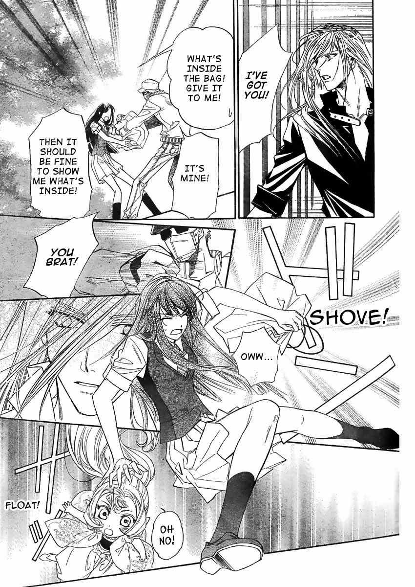 Kimi ni XOXO Chapter 1 page 41 - Chapter 1