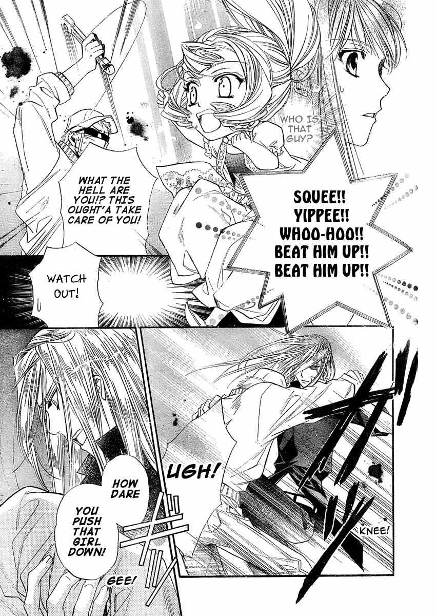 Kimi ni XOXO Chapter 1 page 43 - Chapter 1