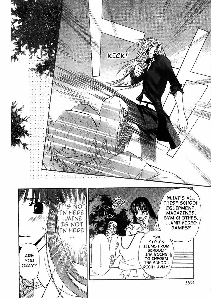 Kimi ni XOXO Chapter 1 page 44 - Chapter 1